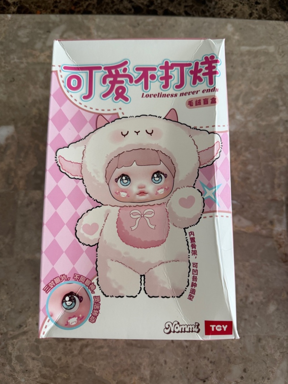Nommi Loveliness Never Ends Blind Box
